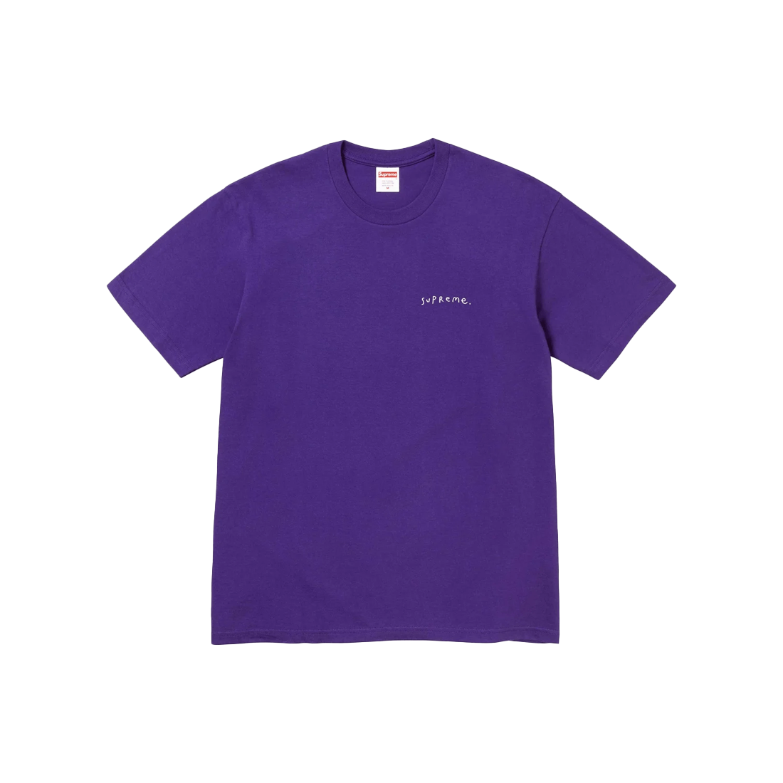 Supreme Ying Yang Tee
